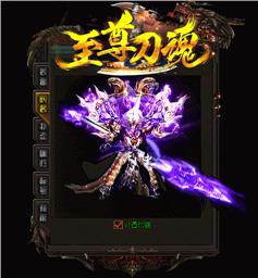私服天龙八部过滤文本